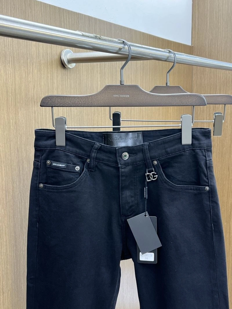 Dolce Gabbana Jeans Packable 119722