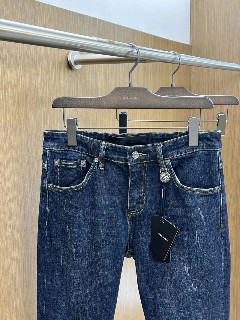 Sustainable Dolce Gabbana Jeans 119726