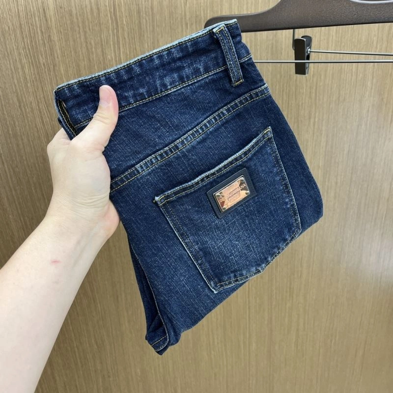 Elegant Dolce Gabbana Jeans 119732