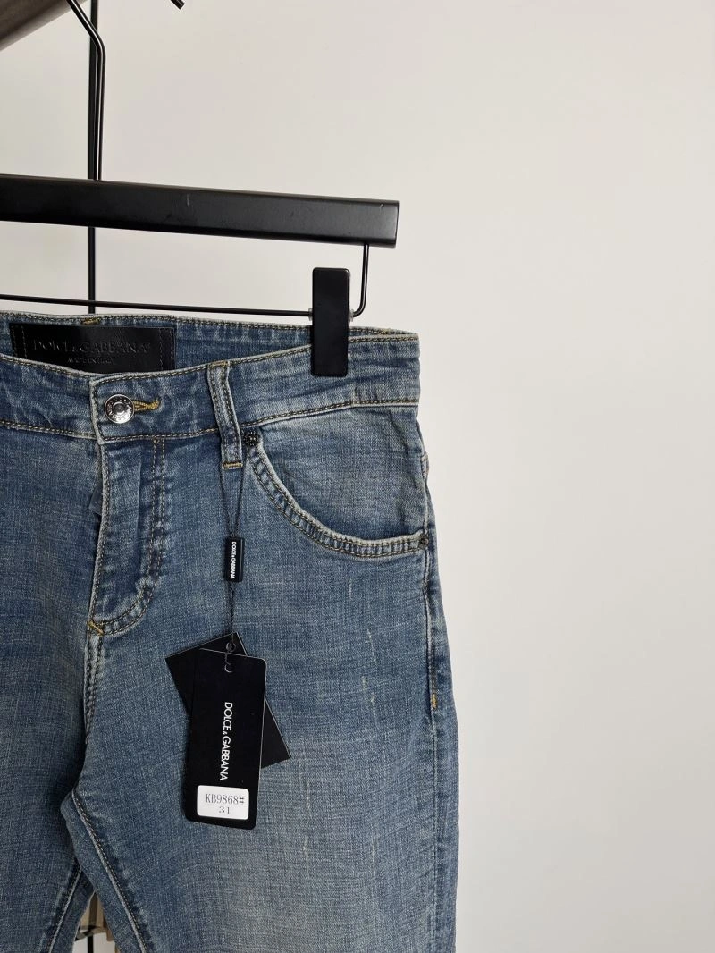 Cozy Dolce Gabbana Jeans 119715