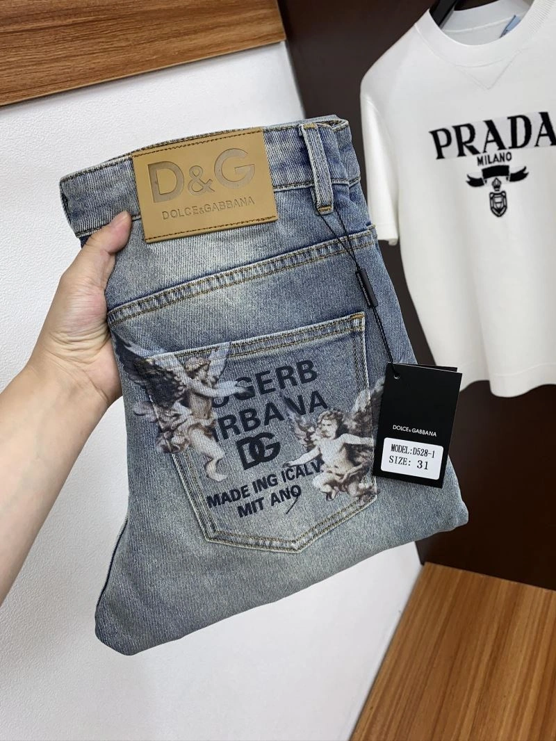 Dolce Gabbana Jeans FastDry 119707