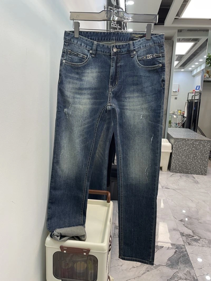Dolce Gabbana Jeans Supportive 119574