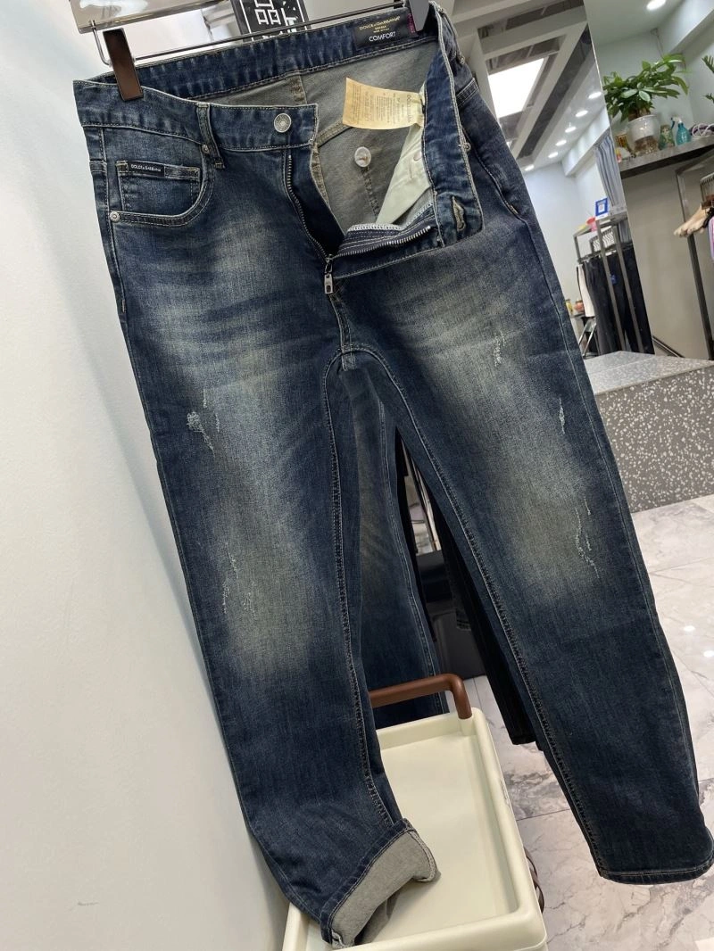 Dolce Gabbana Jeans Supportive 119574