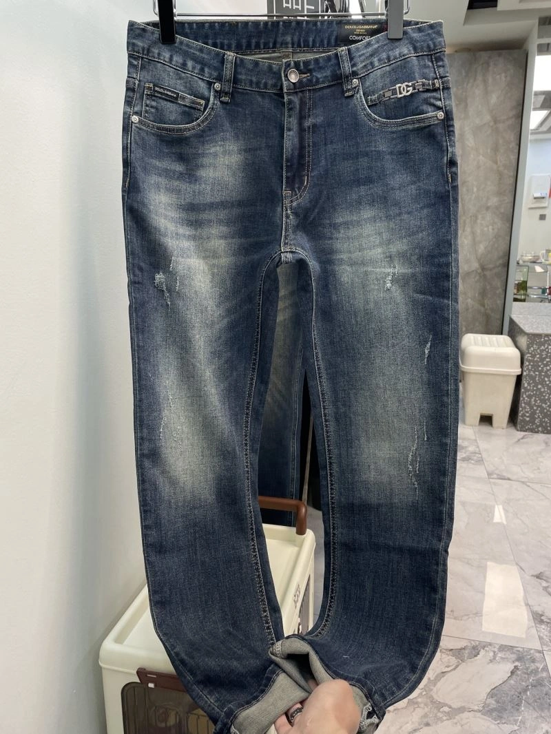 Dolce Gabbana Jeans Supportive 119574