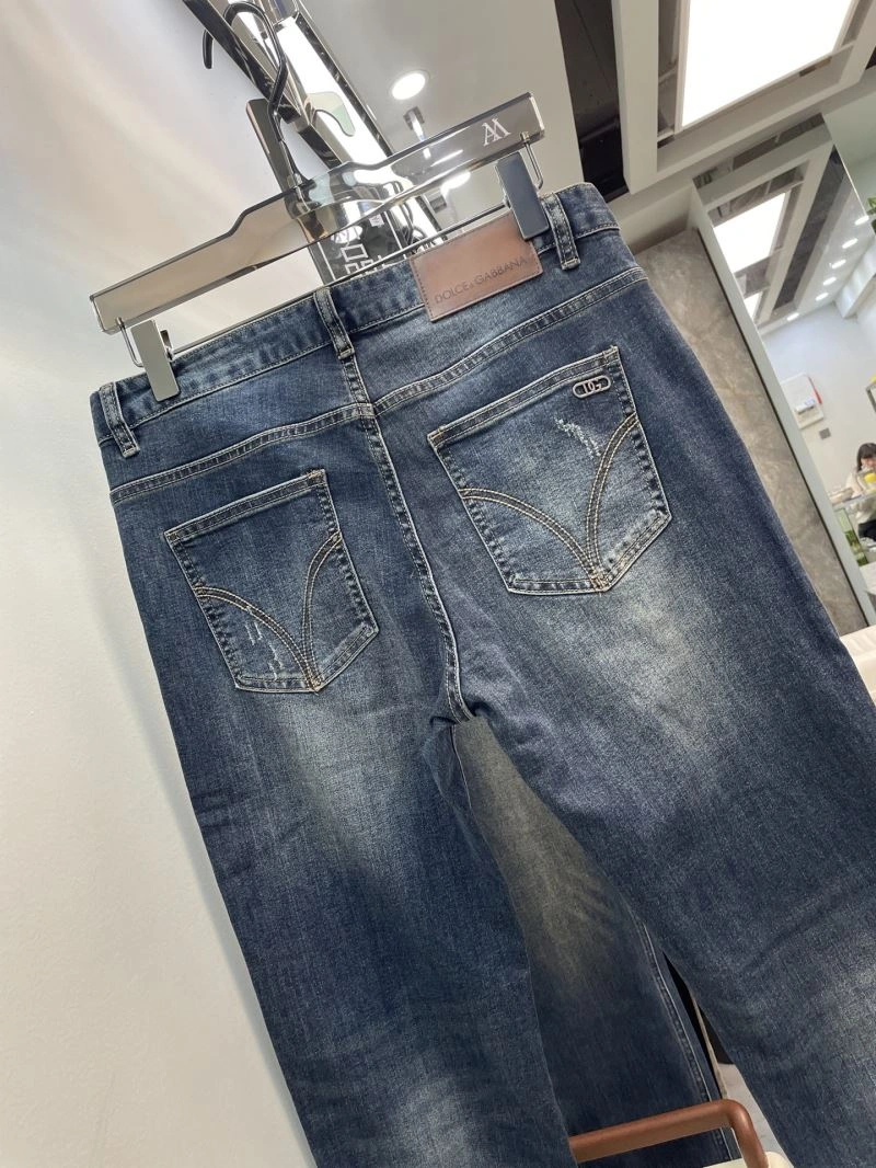 Dolce Gabbana Jeans Supportive 119574