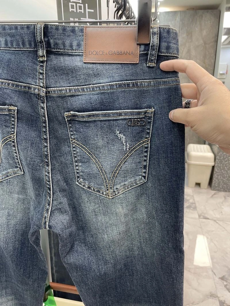 Dolce Gabbana Jeans Supportive 119574
