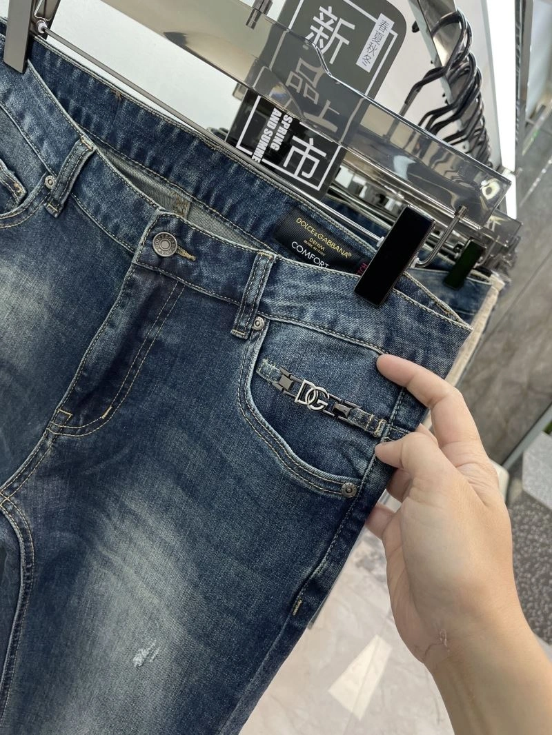 Dolce Gabbana Jeans Supportive 119574
