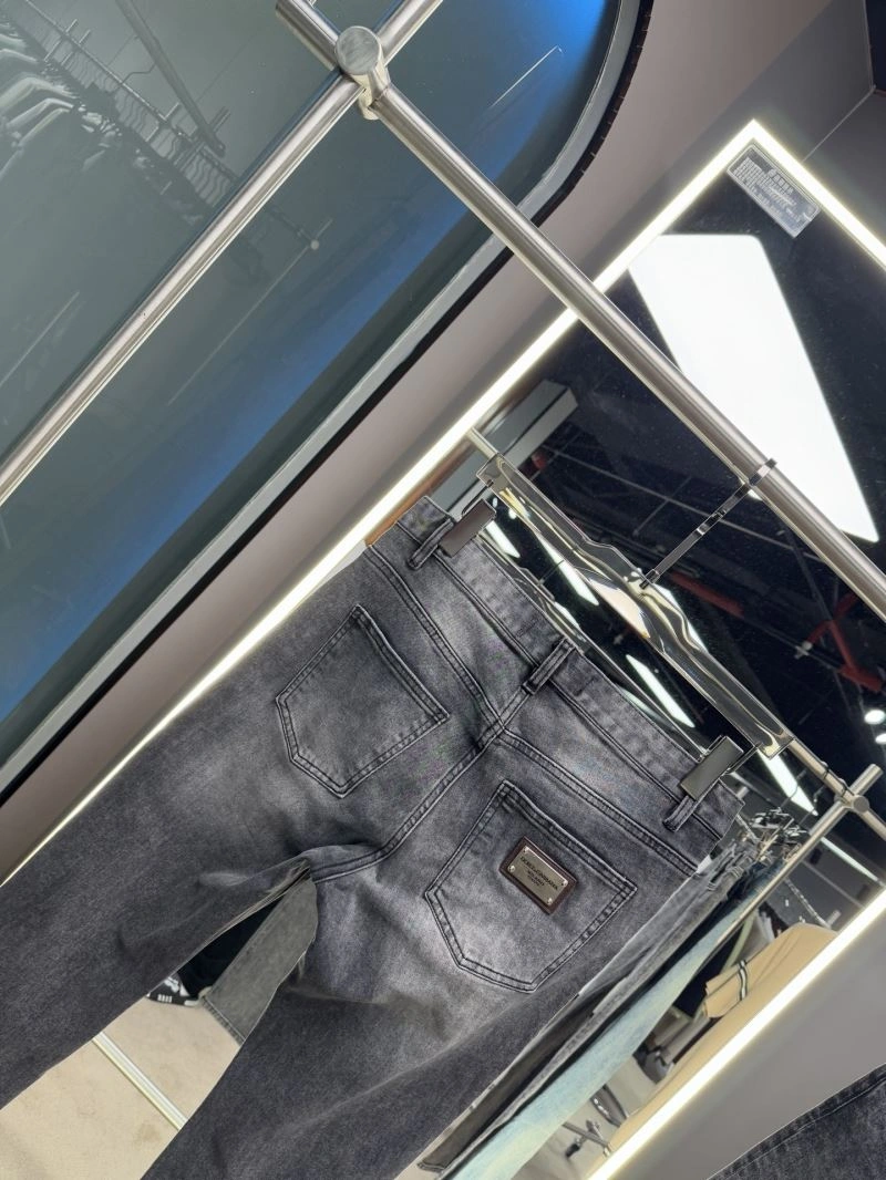 Dolce Gabbana Jeans Supportive 119579