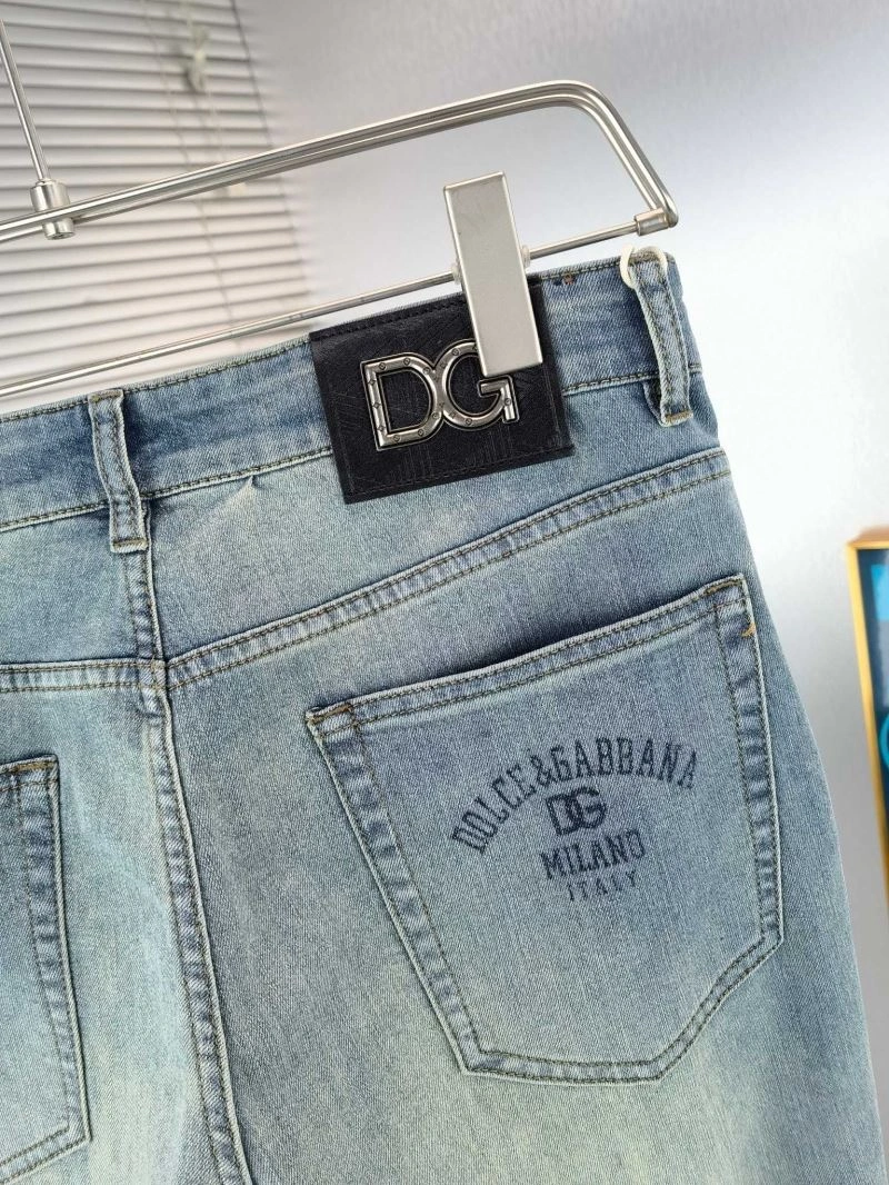 Stretchable Dolce Gabbana Jeans 119578