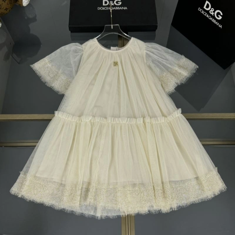 ZipUp Dolce Gabbana Kids 119443