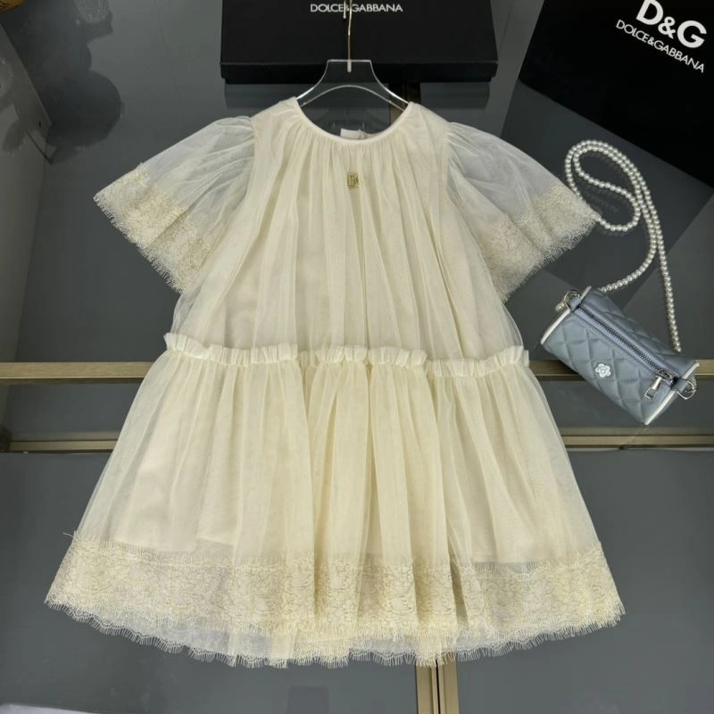 ZipUp Dolce Gabbana Kids 119443