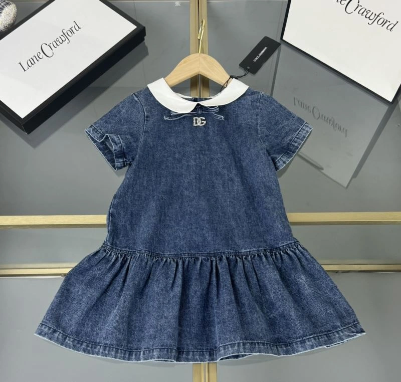 Dolce Gabbana Kids ComfortFit 119400