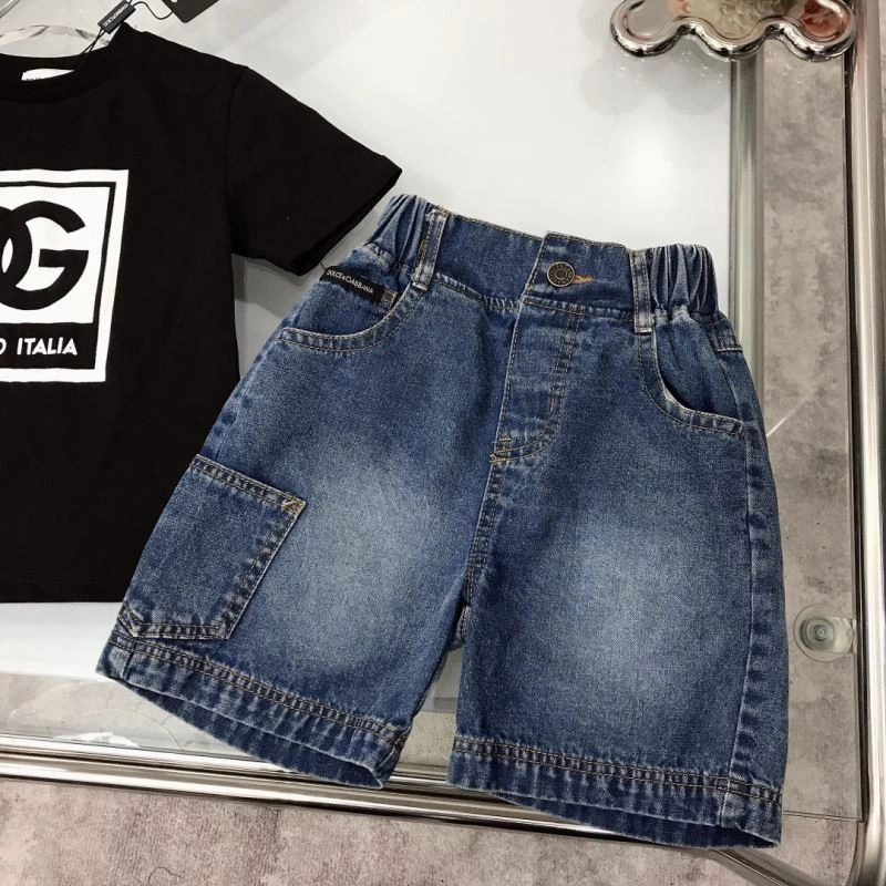 Cozy Dolce Gabbana Kids 119474