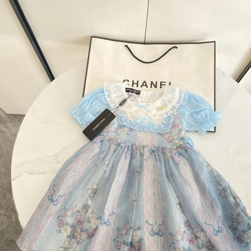 FashionForward Dolce Gabbana Kids 119511