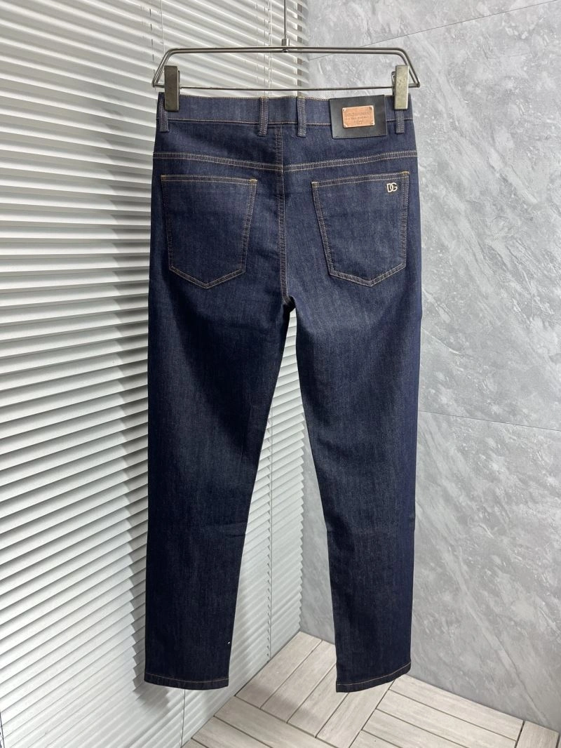 FastDry Dolce Gabbana Long Pants 119957