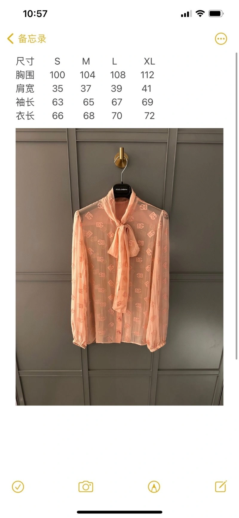 Trendy Dolce Gabbana Shirts 119187