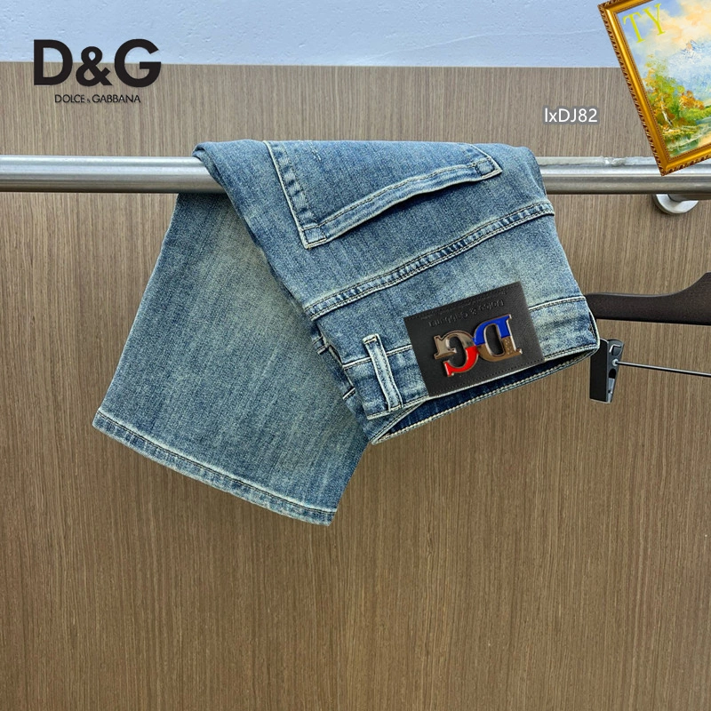 SoftTouch Dolce Gabbana Short Pants 119356