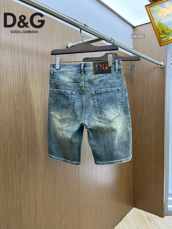 SoftTouch Dolce Gabbana Short Pants 119356