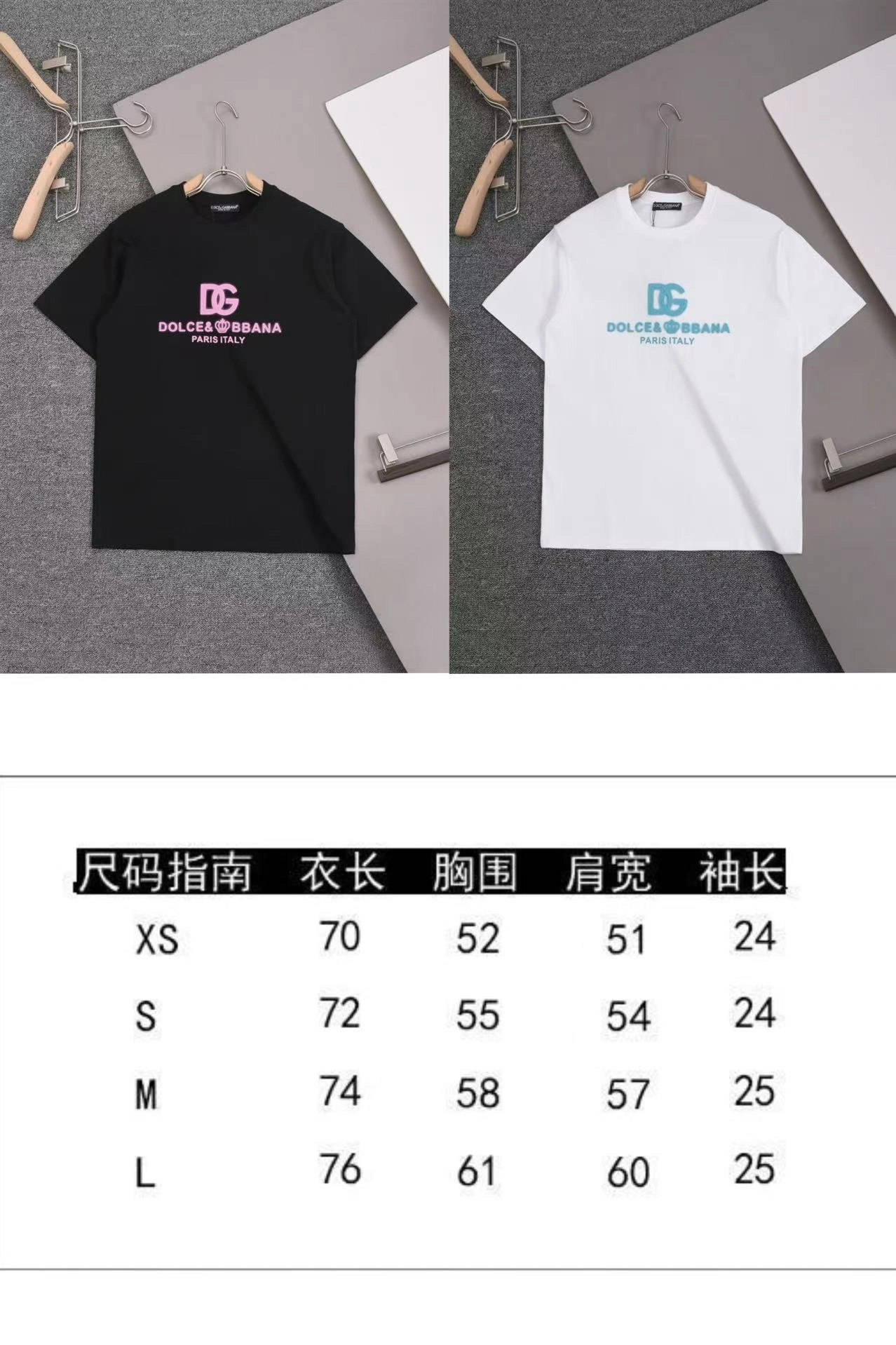 ModernLook Dolce Gabbana T-Shirts 120155
