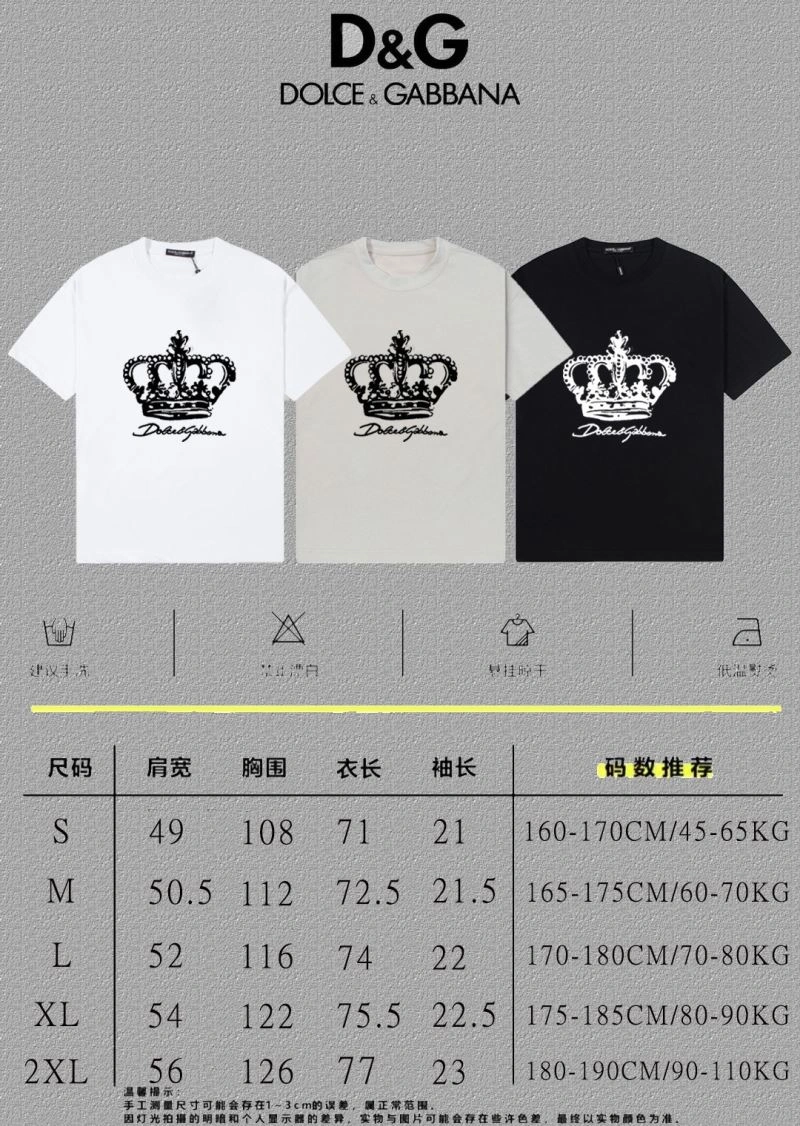 Dolce Gabbana T-Shirts ComfortFit 120133
