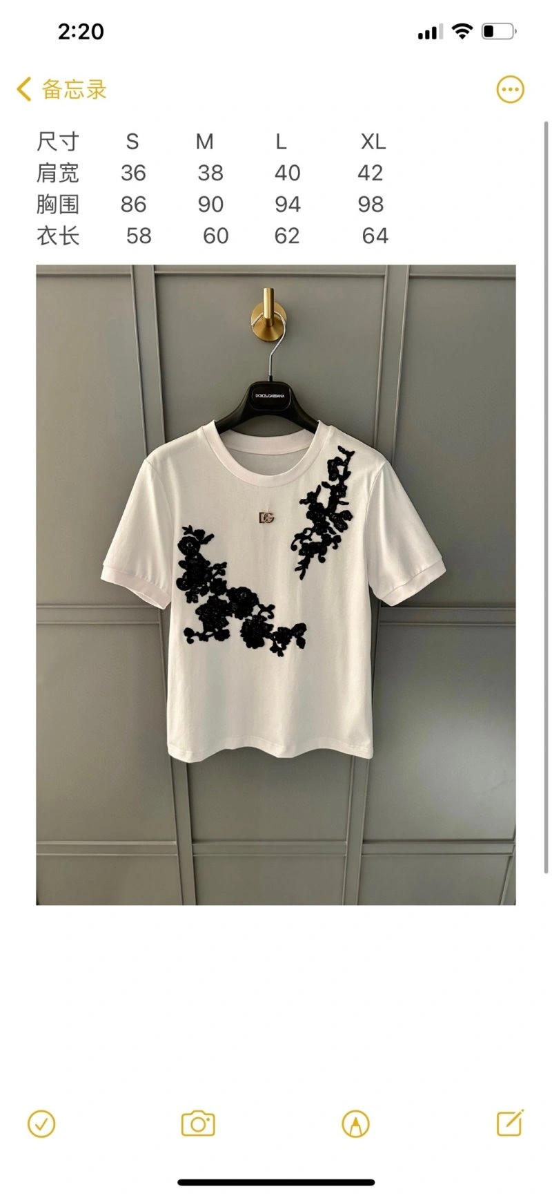 Fashionable Dolce Gabbana T-Shirts 119190
