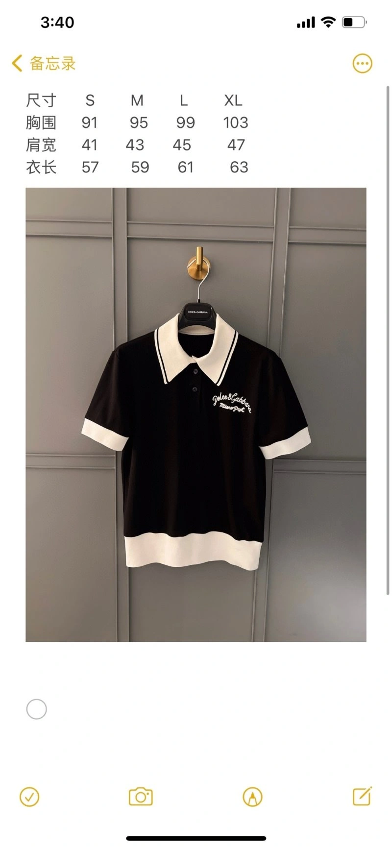 MoistureWicking Dolce Gabbana T-Shirts 119195