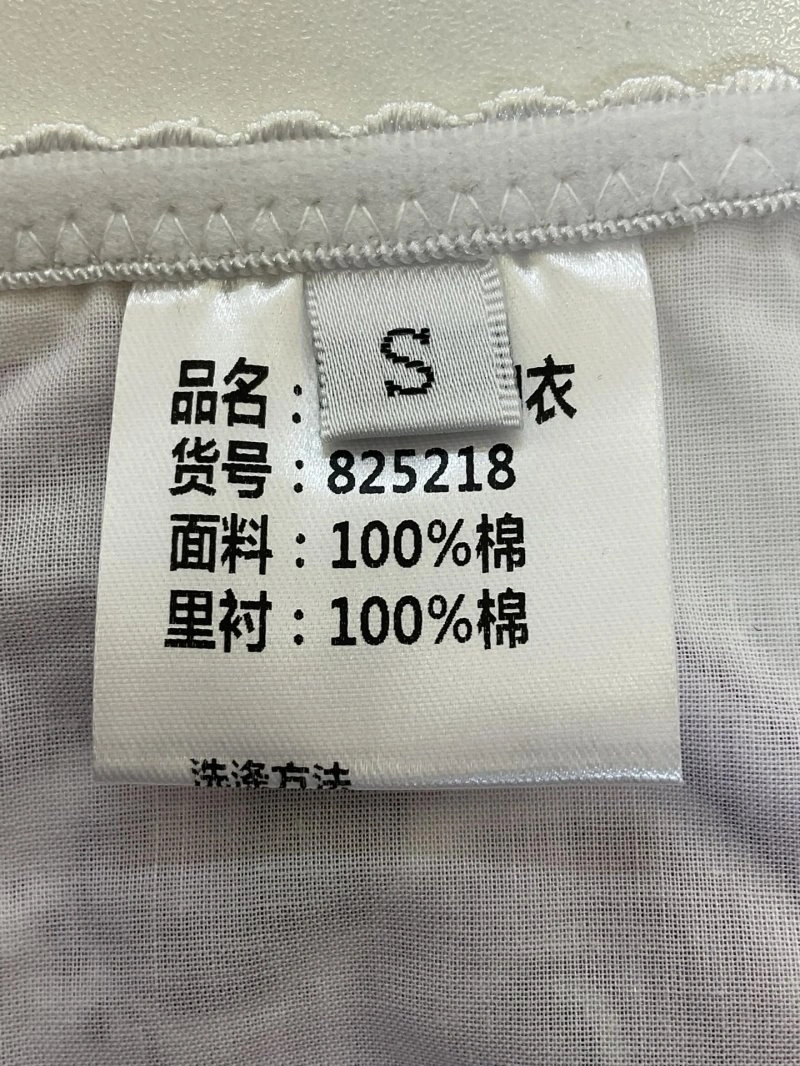 Dolce Gabbana T-Shirts ComfortFit 119317