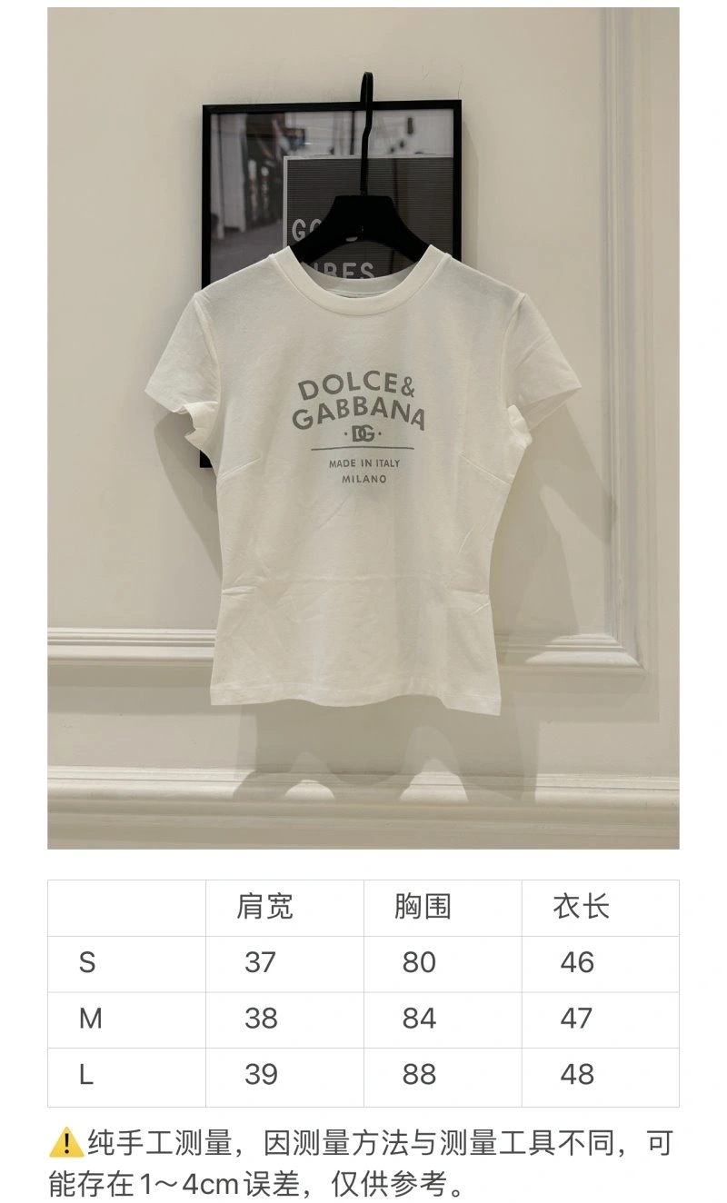 Dolce Gabbana T-Shirts SportInspired 119310