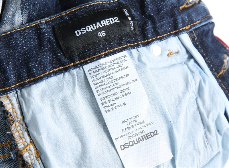 Seasonal Dsquared2 Jeans 120341