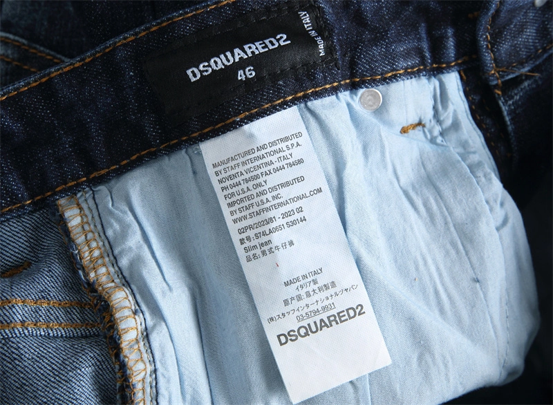 Dsquared2 Jeans Versatile 120338