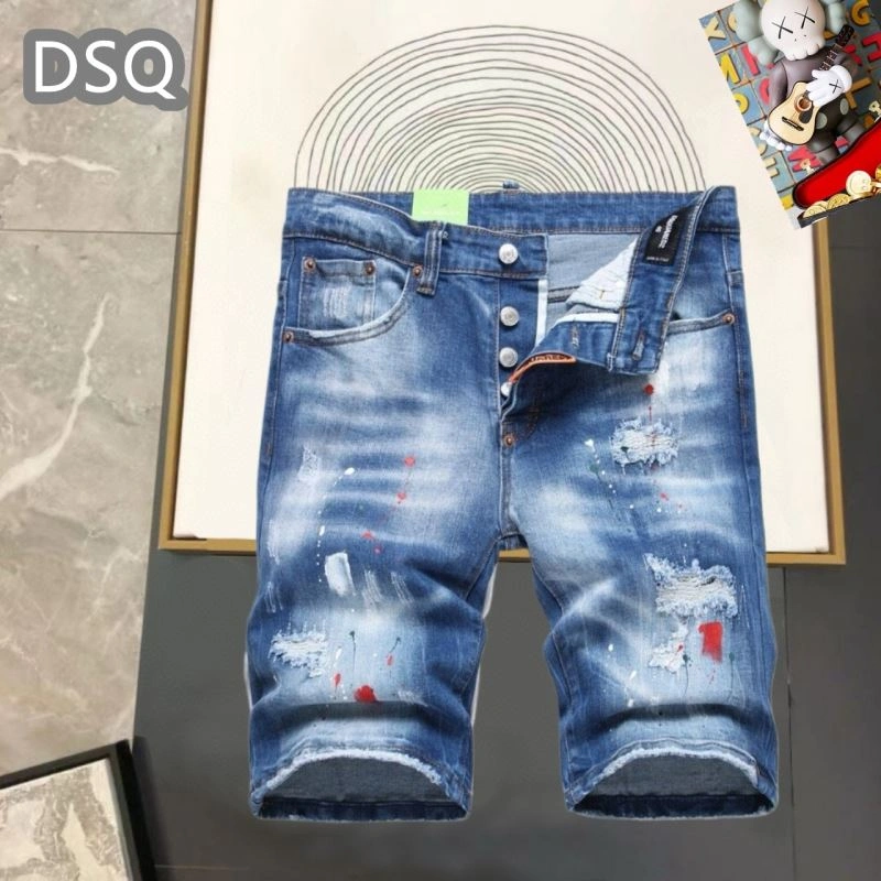 Dsquared2 Jeans Colorful 120271