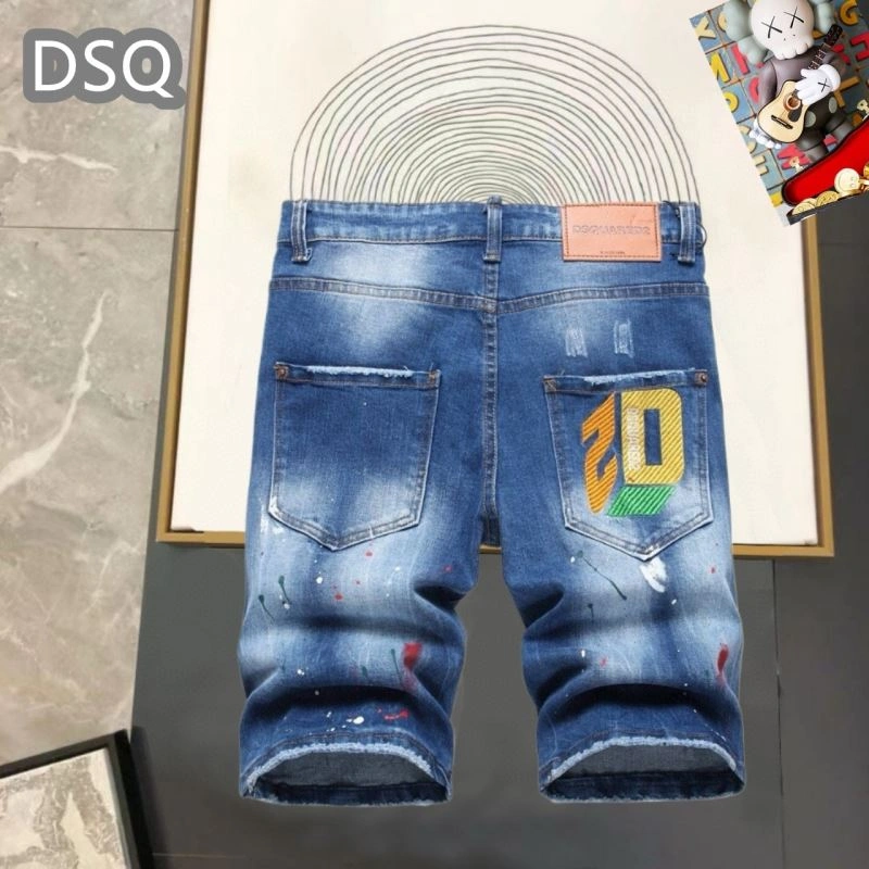 Dsquared2 Jeans Colorful 120271