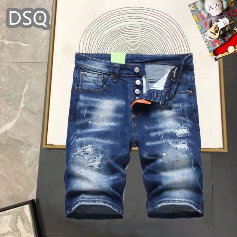 Vibrant Dsquared2 Jeans 120281