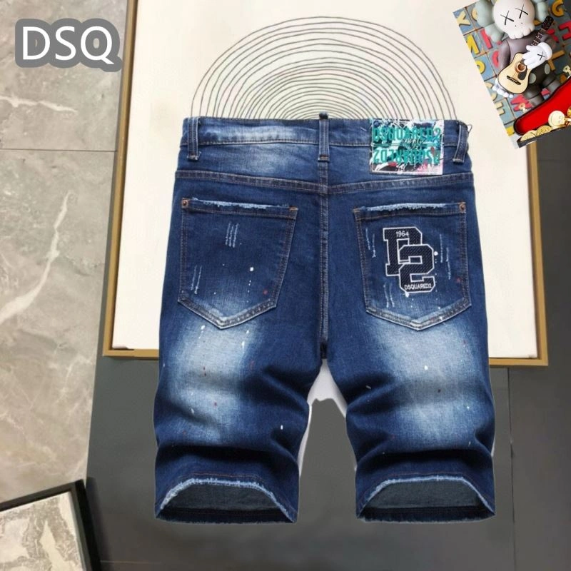 Vibrant Dsquared2 Jeans 120281