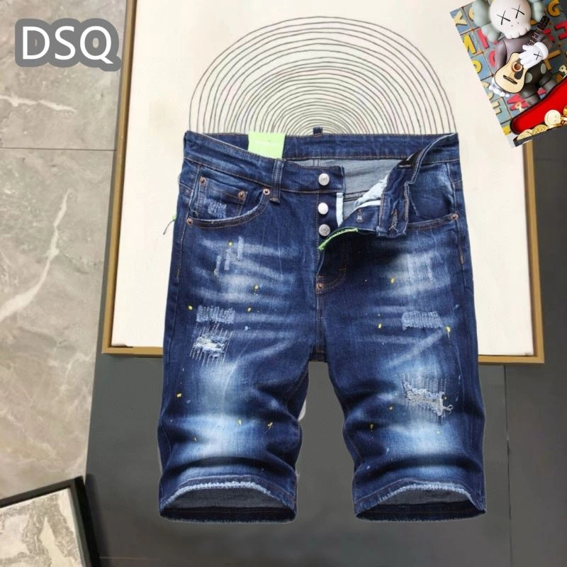 Chic Dsquared2 Jeans 120261