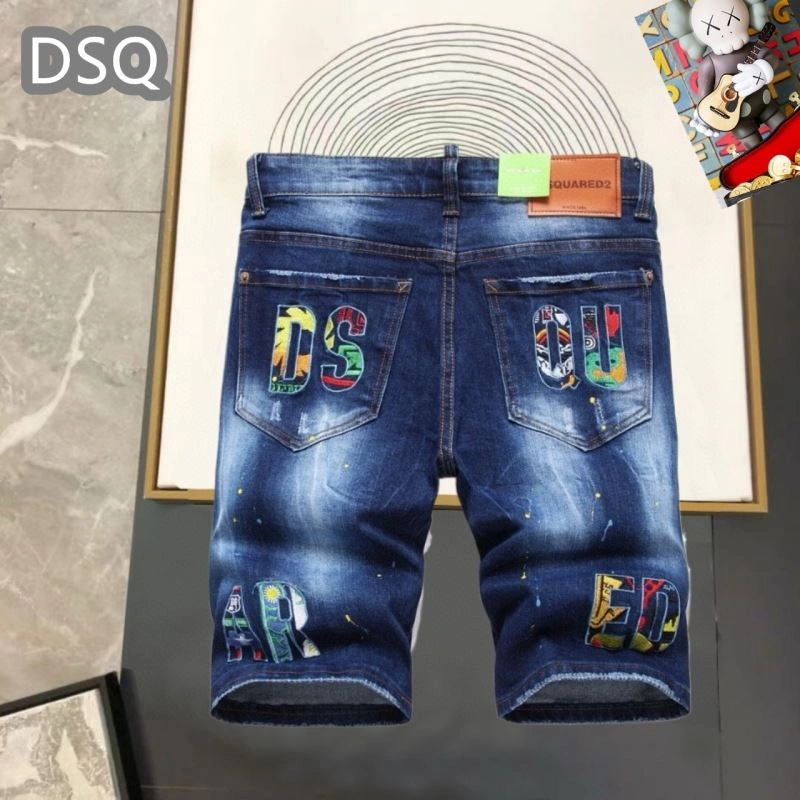 Chic Dsquared2 Jeans 120261