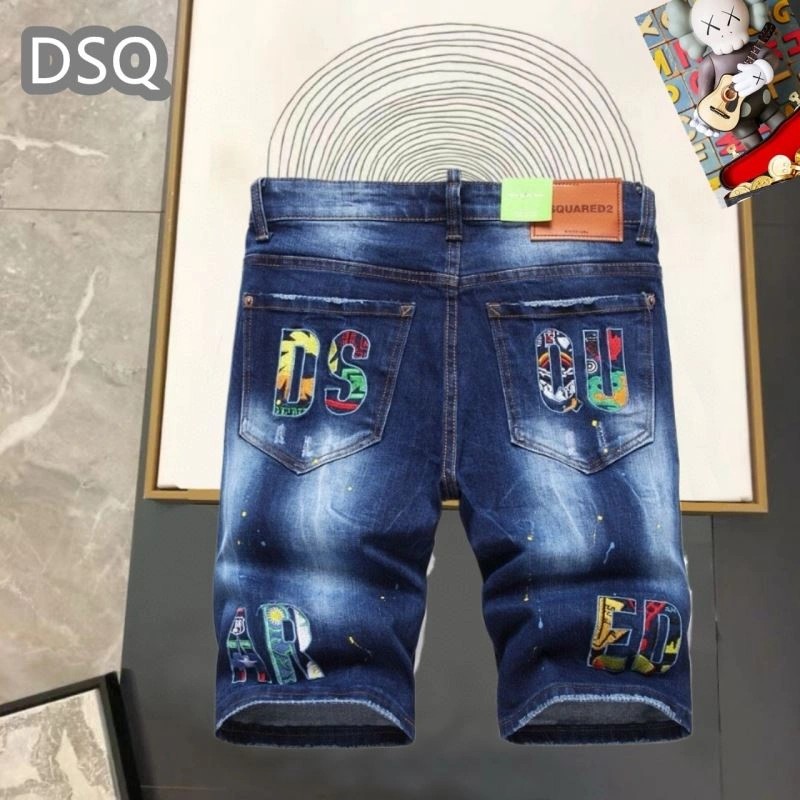 Chic Dsquared2 Jeans 120261