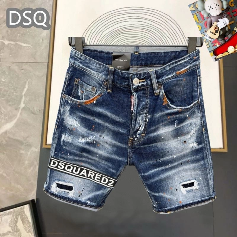 Dsquared2 Jeans Fashionable 120259