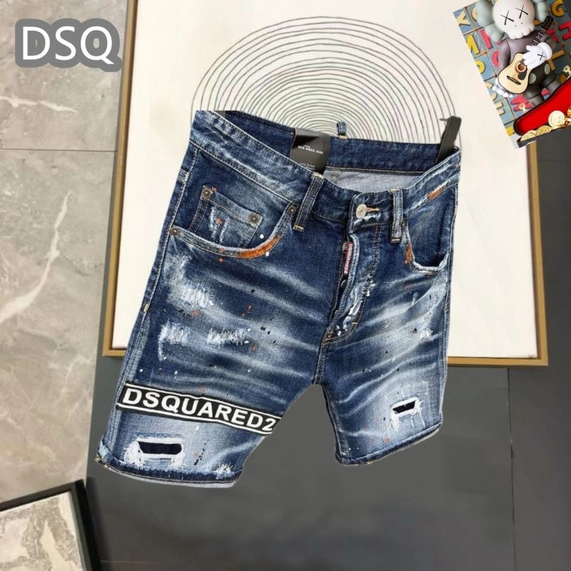 Dsquared2 Jeans Fashionable 120259