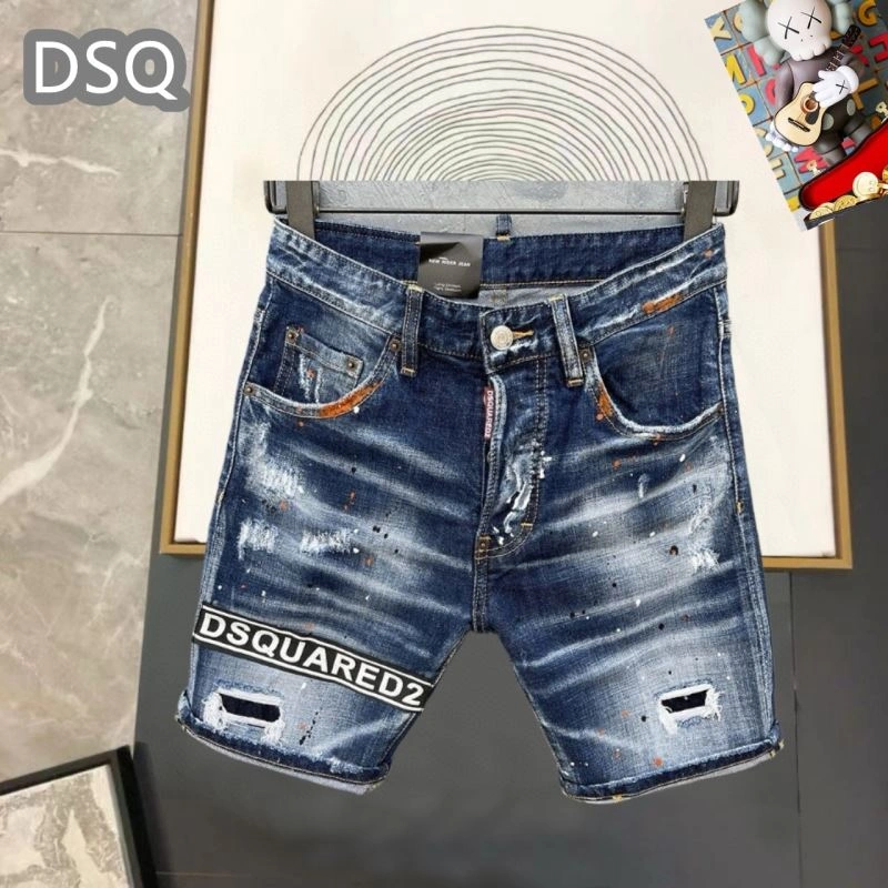 Dsquared2 Jeans Fashionable 120259