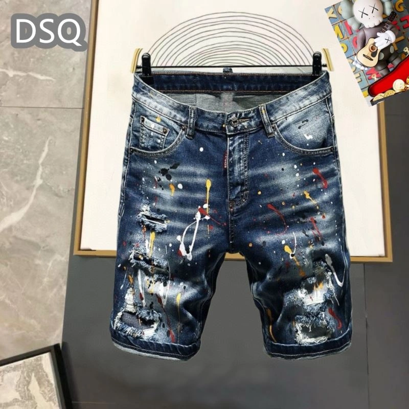 Dsquared2 Jeans GoAnywhere 120257