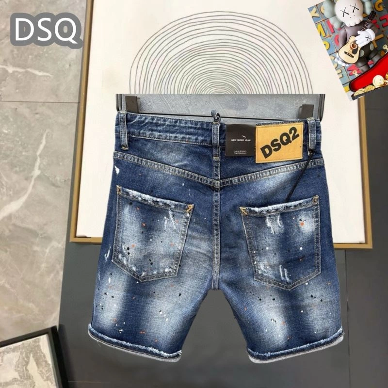 Dsquared2 Jeans GoAnywhere 120257
