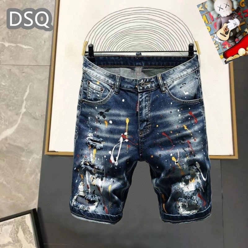 Dsquared2 Jeans GoAnywhere 120257