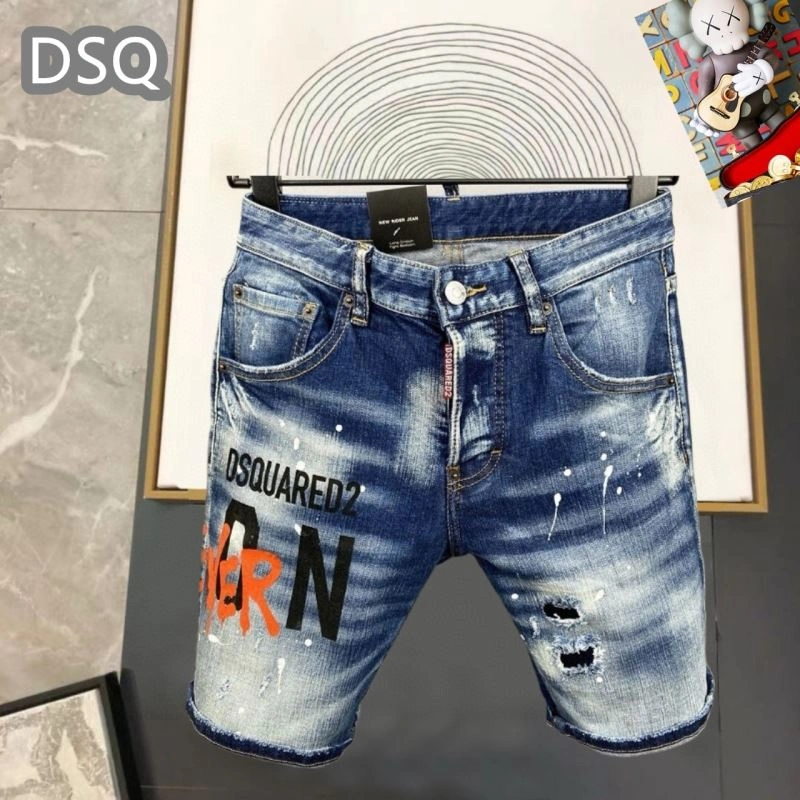 Dsquared2 Jeans QuickDry 120258
