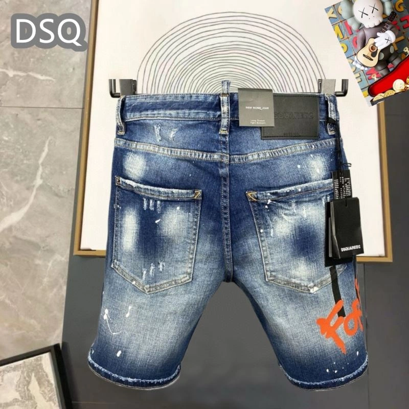 Dsquared2 Jeans QuickDry 120258