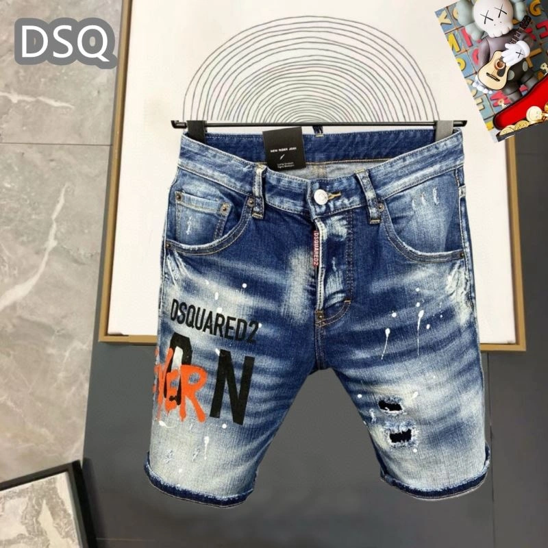 Dsquared2 Jeans QuickDry 120258