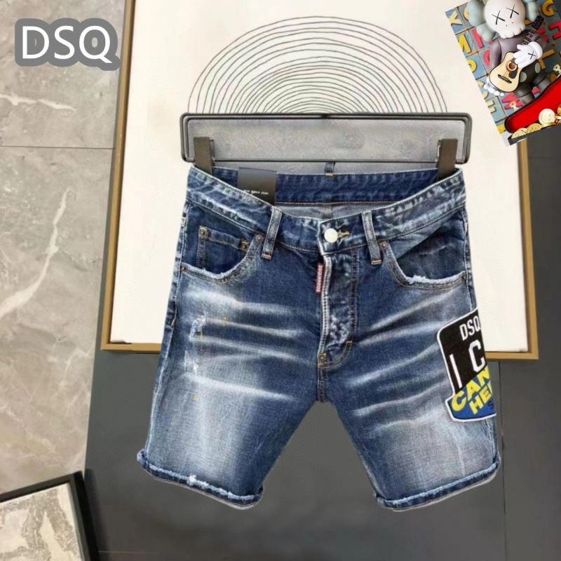 EyeCatching Dsquared2 Jeans 120256