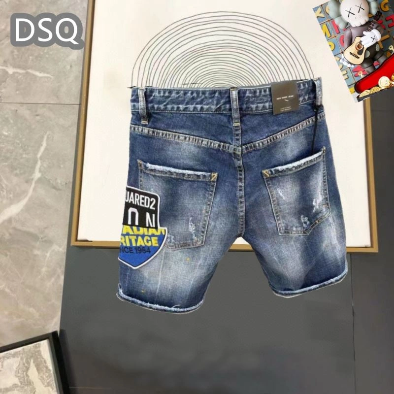 EyeCatching Dsquared2 Jeans 120256