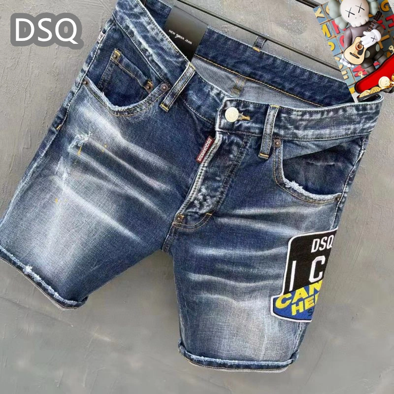 EyeCatching Dsquared2 Jeans 120256