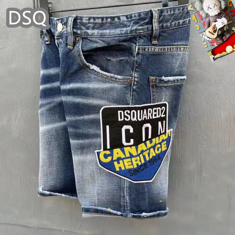 EyeCatching Dsquared2 Jeans 120256